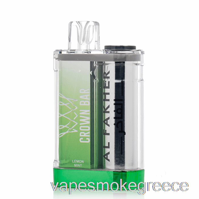 Vape Greece Al Fakher Crown Bar Crystal 9000 μέντα λεμονιού μιας χρήσης